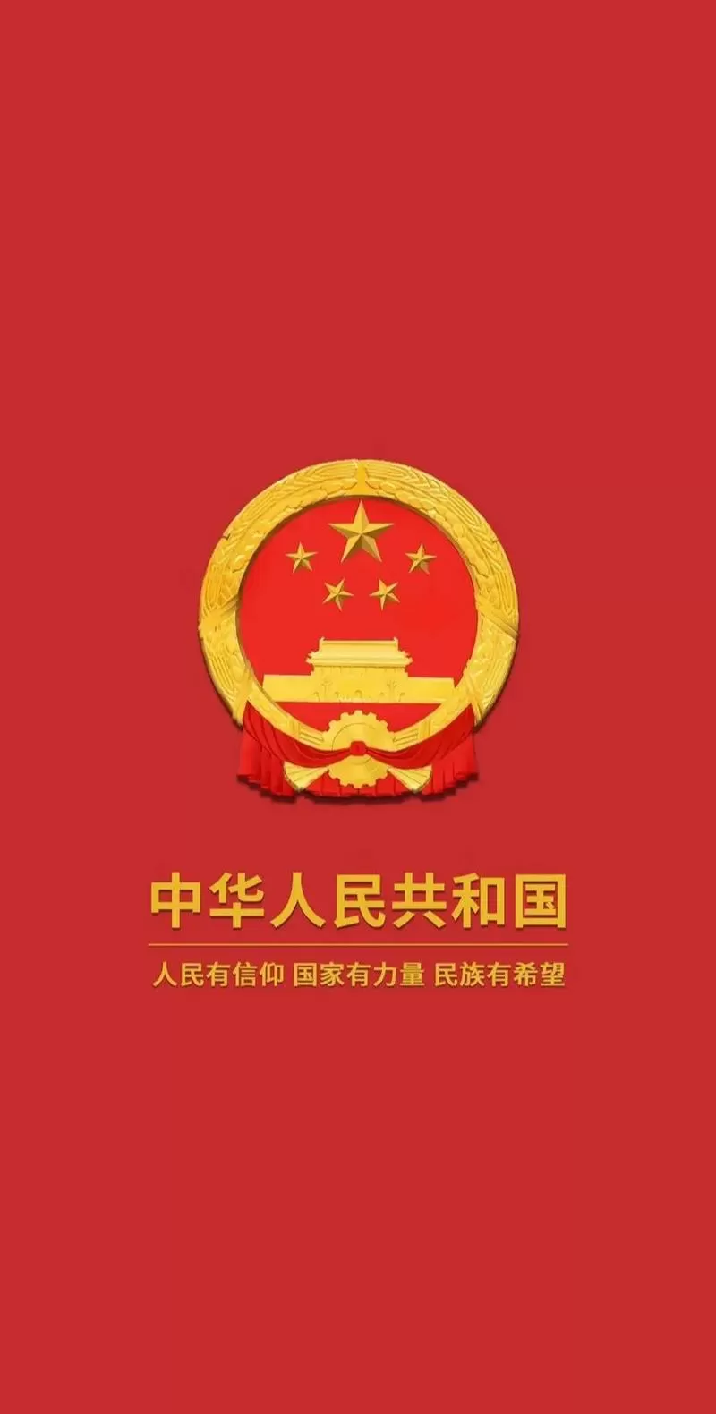 华为手机国徽息屏怎么设置缩略图