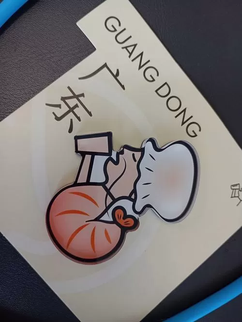 四川话扯嗝是什么意思缩略图