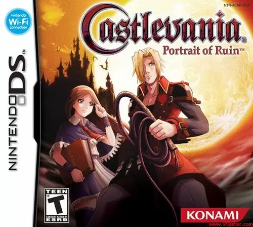 恶魔城nds三部曲steam缩略图
