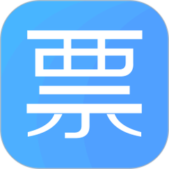 电子发票打印出来可以作为报销凭证吗游戏截图