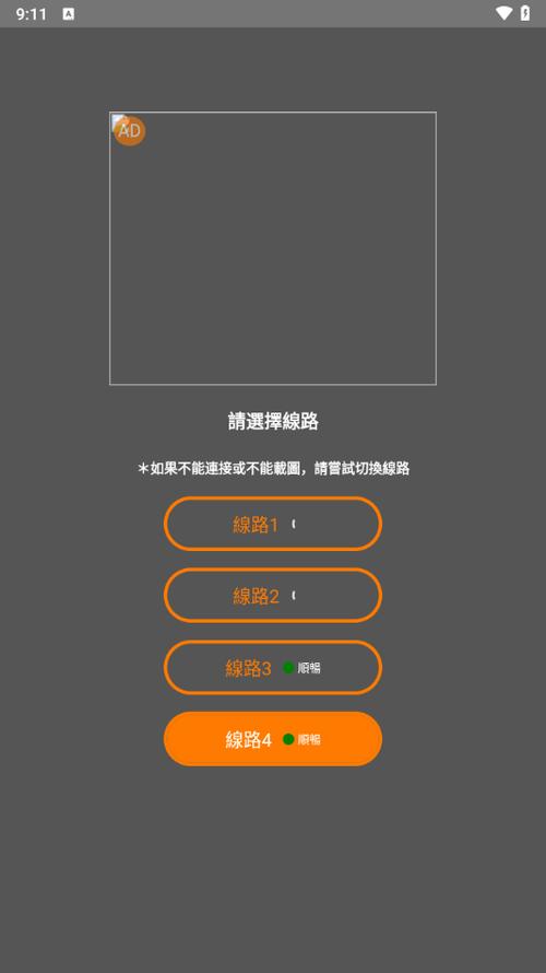 jmcomic2安装最新版本jmcomic2安装最新版本
