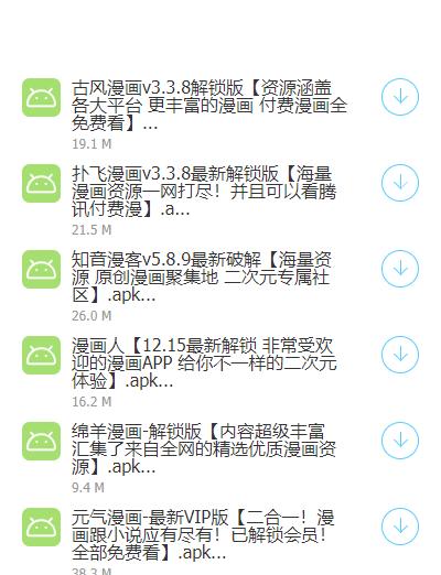 LSP软件库合集软件资料链接2023破解版最新版