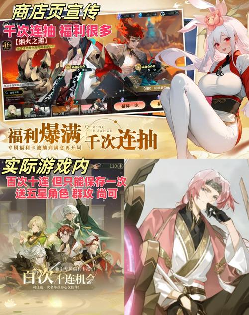 原神女角色十八款禁用lsp游戏