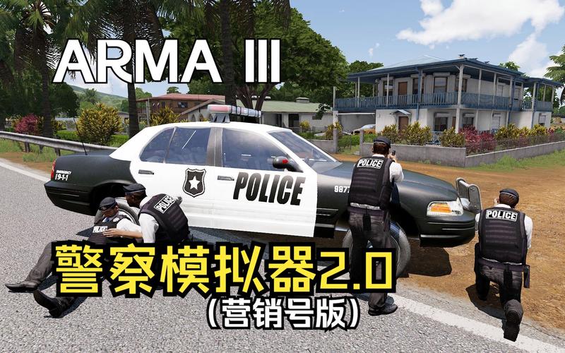 警察模拟器三无限金币无限次数版缩略图