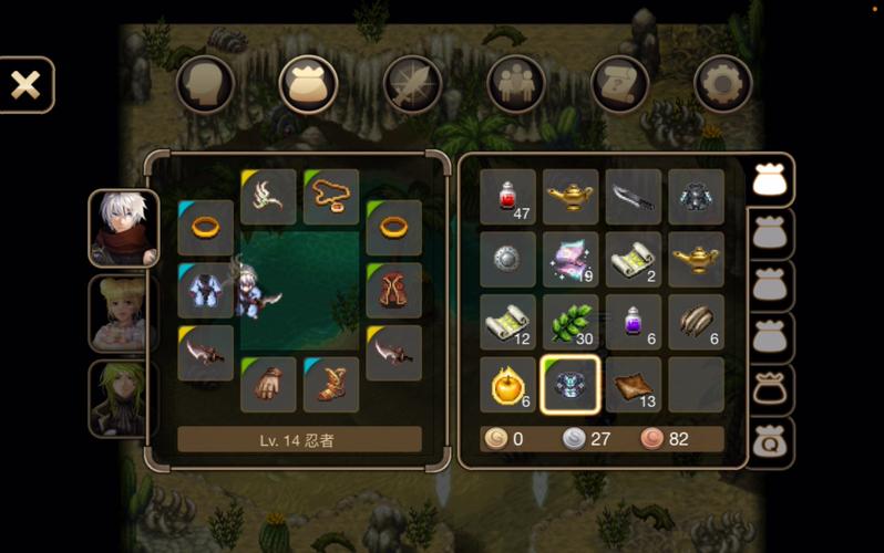 艾诺迪亚4内购无限钻石版高清版图标