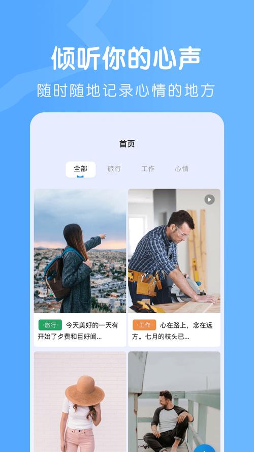 onlyfans官方网站进入链接最新版本更新内容最新无限金币版