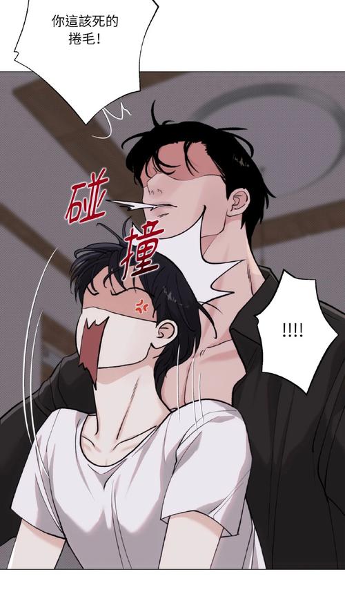韩漫免费漫画页面在线看漫画大结局缩略图