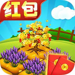 财富农场红包版图标