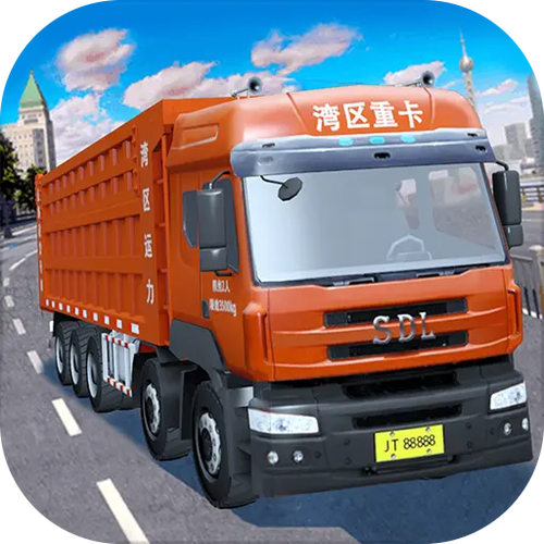 真实卡车驾驶模拟器无限金币正式版缩略图