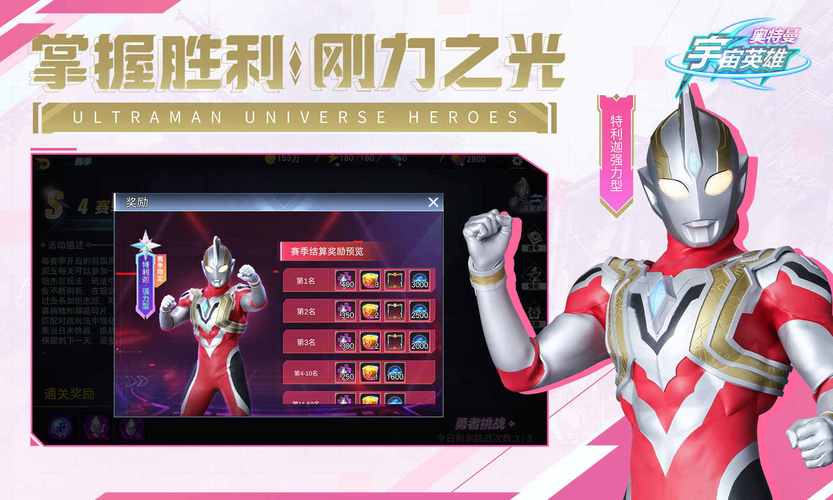 黑侠MOD斌哥内置菜单免广告破解版
