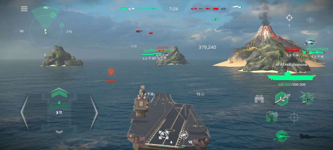 现代战舰内置修改器无限金币版