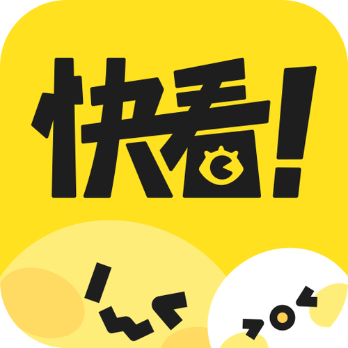 快看漫画免费破解版2022最新版破解版无限次数图标