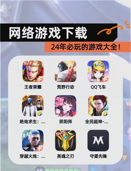 王者荣耀修改器内置功能菜单最新版无限能量破解版缩略图