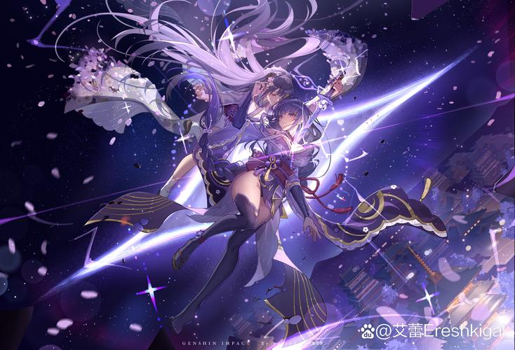 原神雷神触摸游戏最新版图标