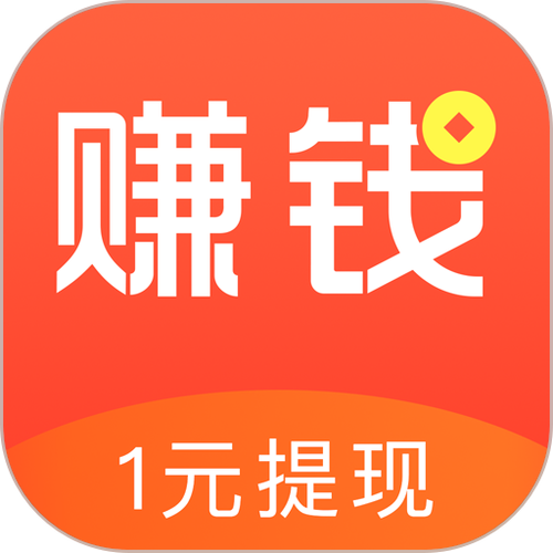 老板赚大钱极速版app图标