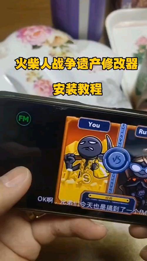 火柴人战争遗产3修改器版最新版火柴人战争遗产3修改器安装