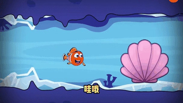 梦幻水族馆动态屏保最新版本更新内容h5辅助