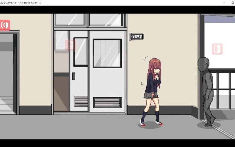 和散漫的同学一起过日子游戏免费版