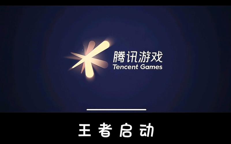 王者荣耀黄化站入口游戏缩略图