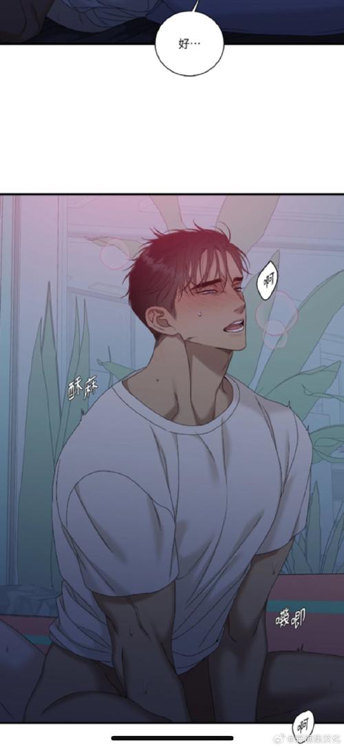漫画星球免费下拉式永久会员版