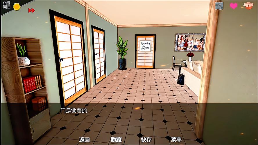 神话庄园作弊码大全最新版本更新内容解锁版游戏截图