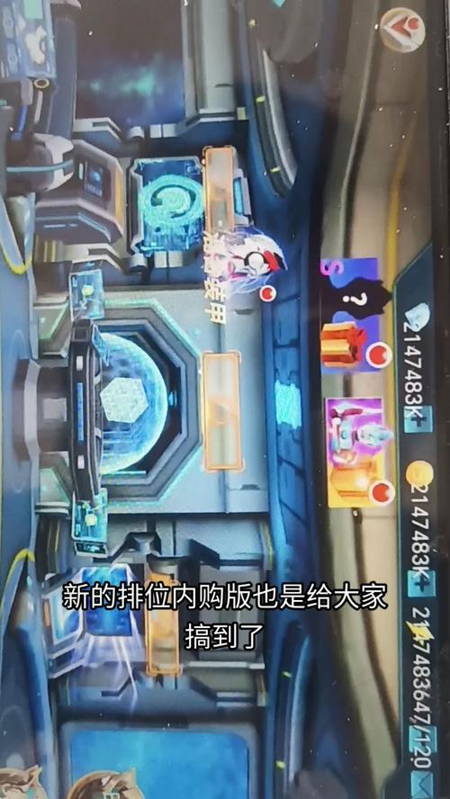 奥特曼传奇英雄破解版内置修改器2022最新版极速版