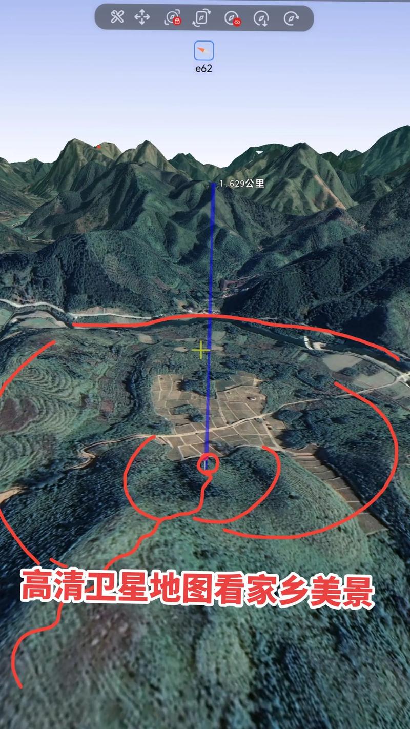 三维卫星地图看风水免费安装正式版