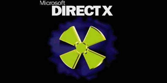 directx11最新版本更新内容分享永久不升级缩略图