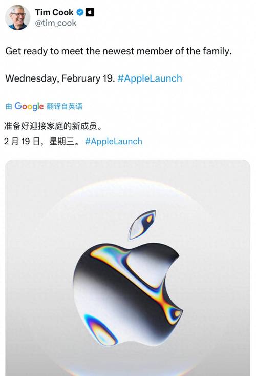 应用仓分享码2025苹果版游戏截图