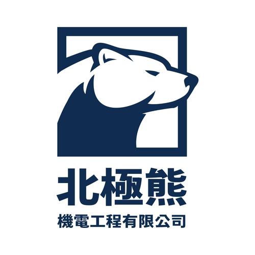 北极熊2.0微信红包埋雷挂【附授权码】游戏截图