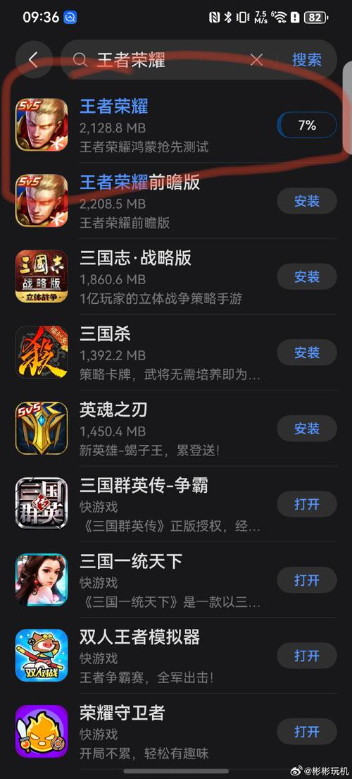 王者荣耀破解版内置菜单修改器
