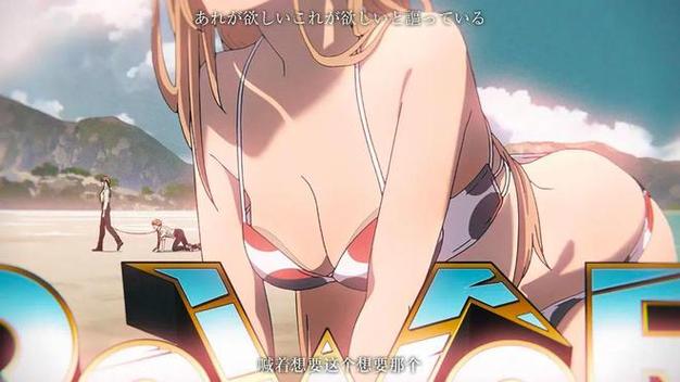 变太女生免费漫画在线观看下拉中文版缩略图