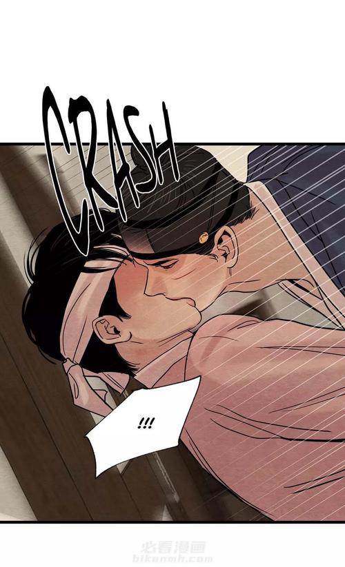夜画集漫画在线观看免费国语缩略图
