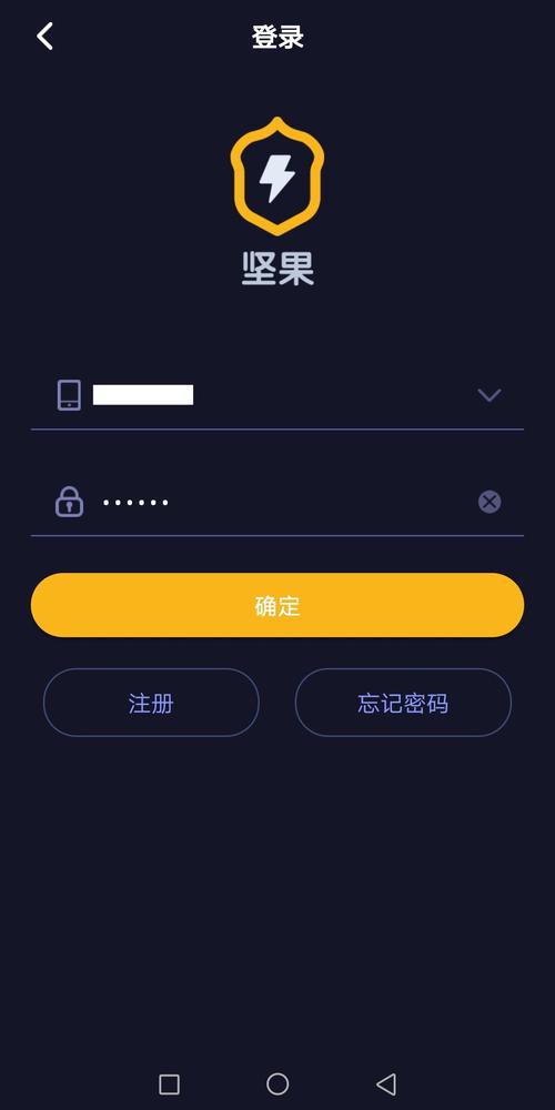 小火箭vps加速器破解版免费无限制版安卓真人版