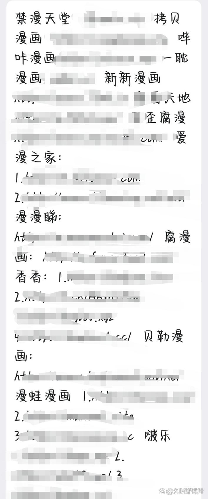onlyfans网页版入口2023最新版去广告破解版升级