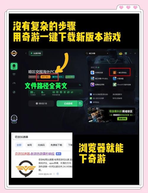 暗区突围1测什么时候开始的