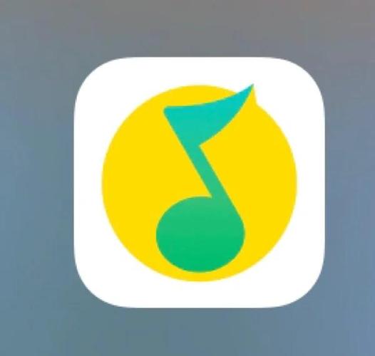 QQ音乐怎么解除情侣关系缩略图
