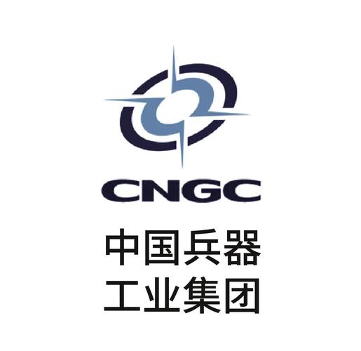 兵器太谷即将开工项目图标