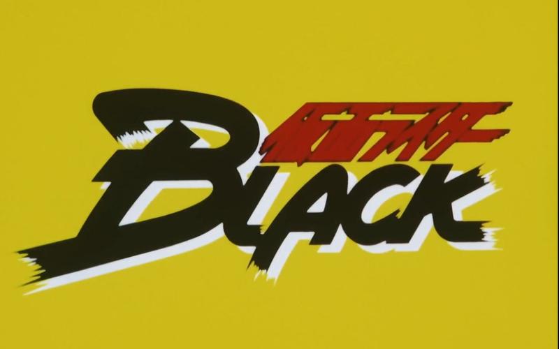 假面骑士black全形态缩略图
