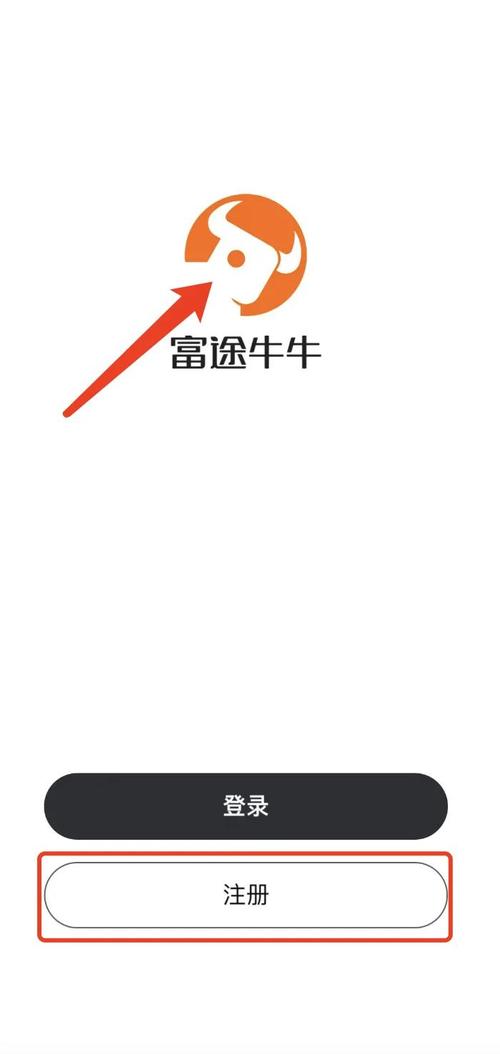 09战绩查询平台游戏截图
