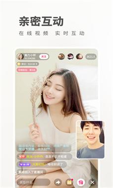 魅爱直播tv改名后叫什么缩略图