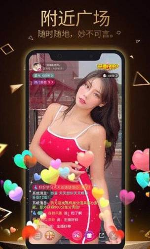 LLMG来撩官网最新版本更新内容