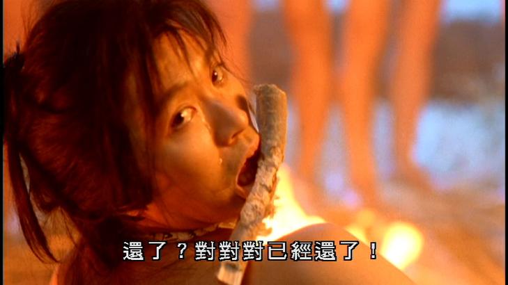 月光宝盒免费观看完整版电影