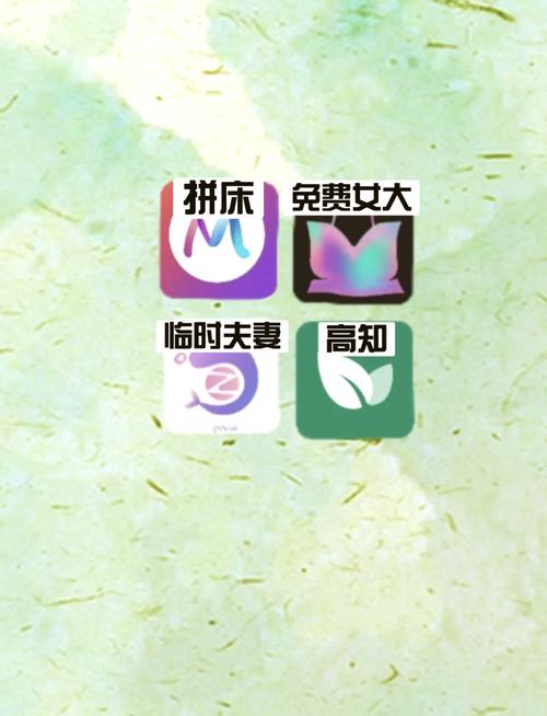 不充值免费的聊天软件有哪些