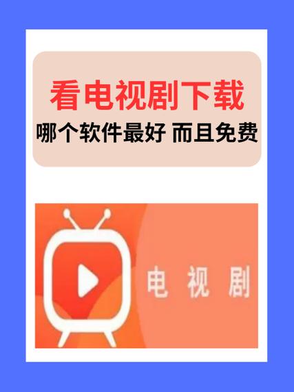 蜜桃免费观看电视剧高清完整版缩略图