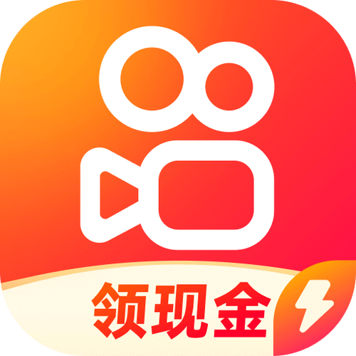 快手极速版历史版本大全2022年最新版使用方法缩略图