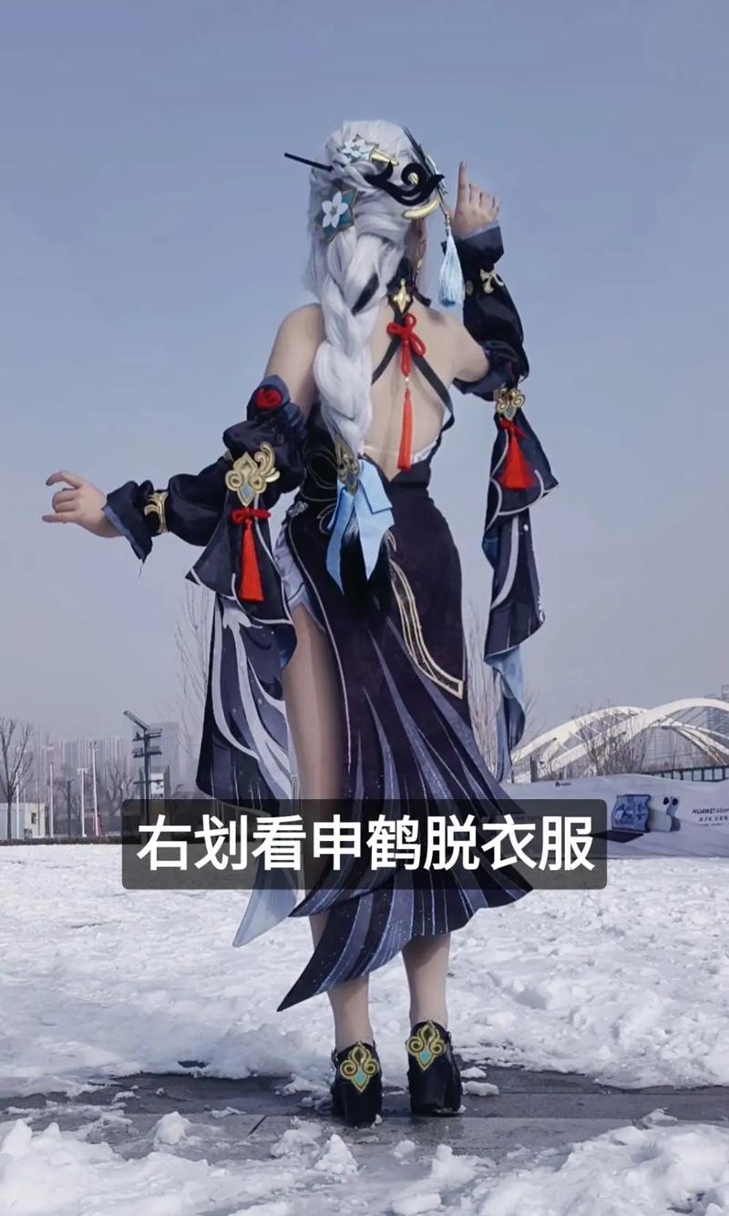 丘丘人频繁把申鹤焯出白水