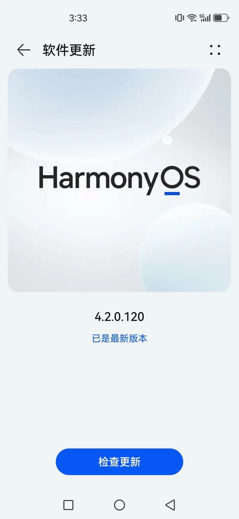 华为手机无法下载软件是什么原因缩略图