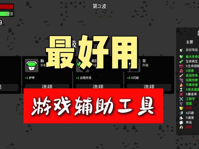 gradient descent兰斯10多功能修改器最新版本更新内容分享除草辅助