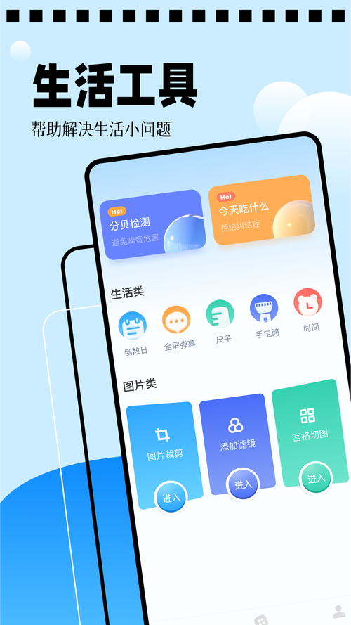 海星模拟器怎么导入游戏